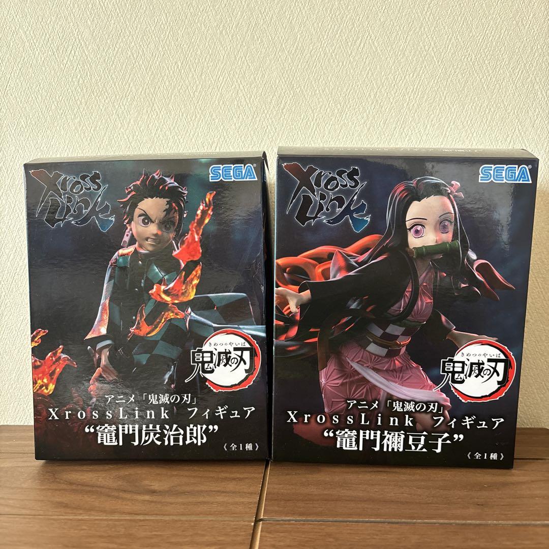 鬼滅の刃 XrossLink フィギュア2種セット 竈門炭治郎、竈門禰