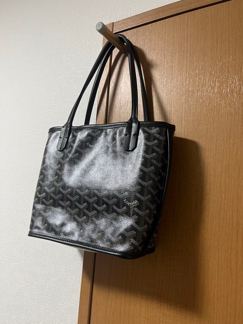 ゴヤール ミニアンジュ ショルダーバッグ ノーベルティー 並行輸入品 ゴヤール ミニアンジュ ショルダーバッグ ノーベルティー 並行輸入品