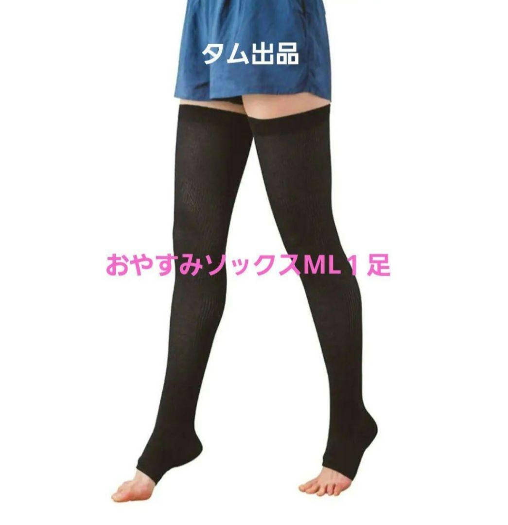 TINA:JOJUN フェイクファーボリュームレッグウォーマー TINA：JOJUN｜ティーナジョジュンのレッグウェア通販 - ZOZOTOWN