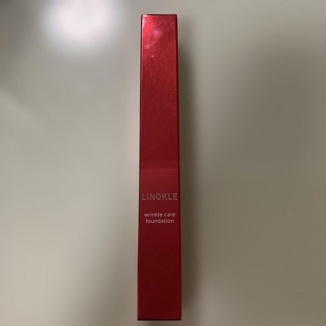 リノクル リンクルケアファンデーション SPF47 PA+++ 20g 未開封
