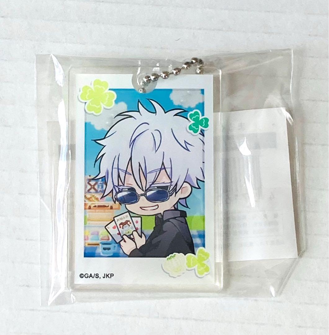呪術廻戦 まるくじ アクリルキーホルダー 五条悟 - メルカリ