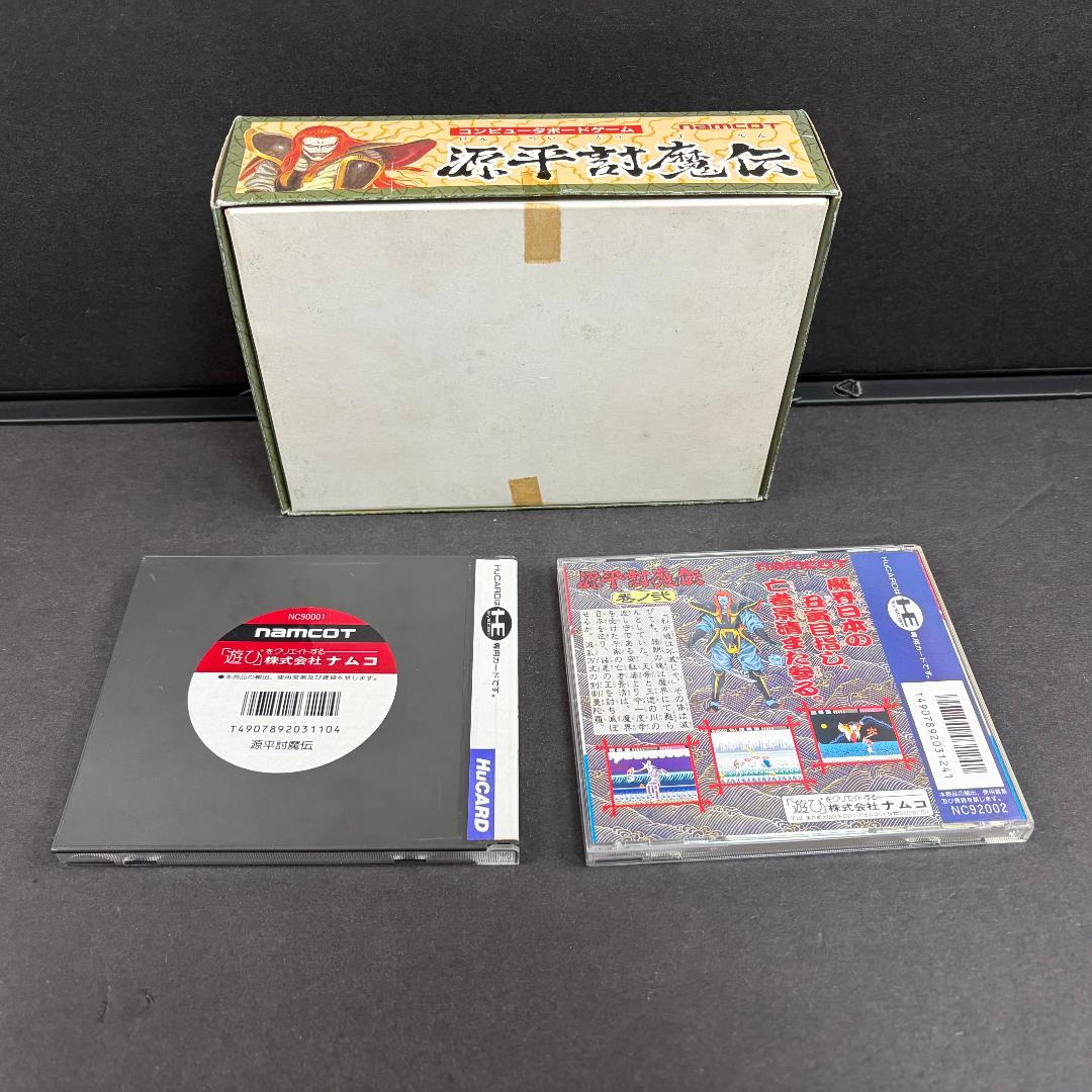 PCエンジン ファミコン