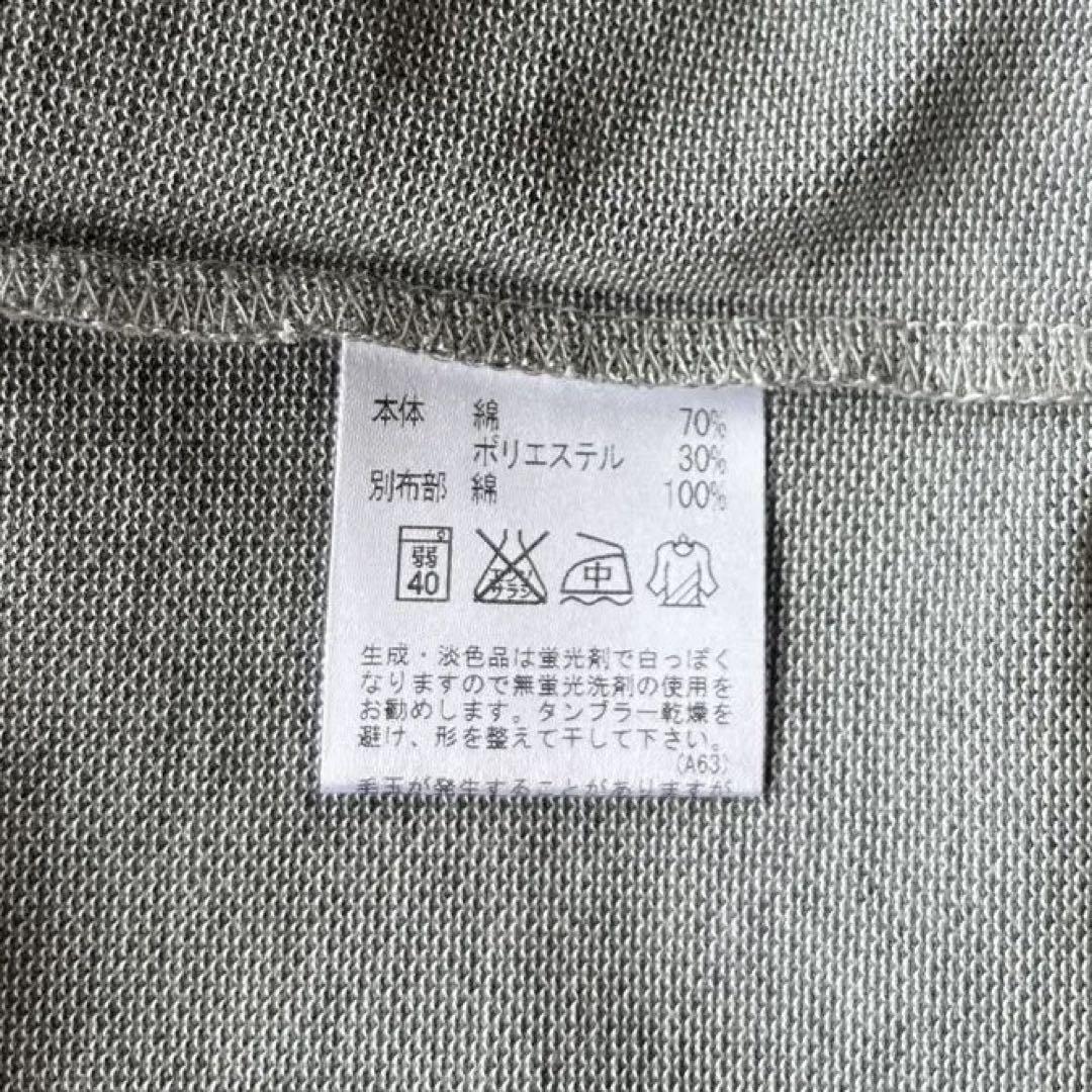 【大きいサイズ】intermezzo インターメッツォ　レナウン　4L 椿