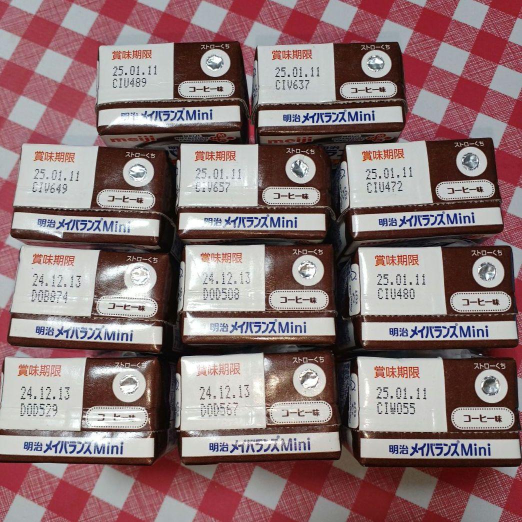 メイバランス Mini コーヒー味 11本セット