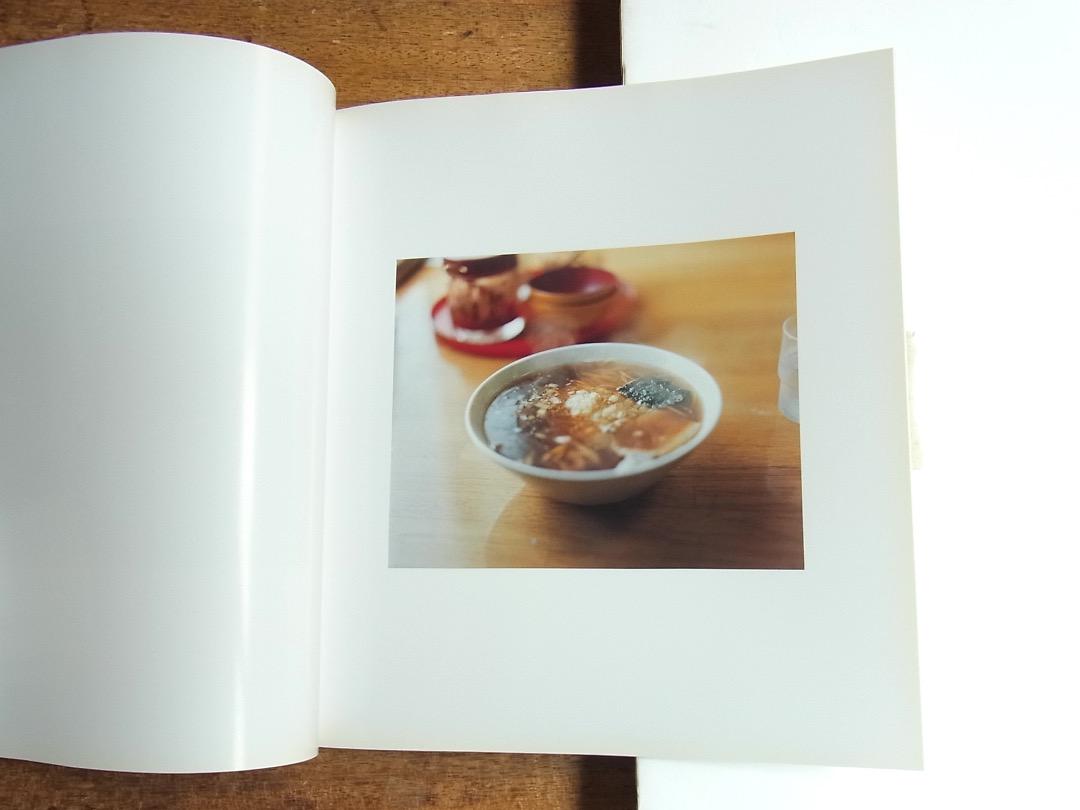 「ラレー」佐内正史（サイン入り）写真集／対照 町口覚・造本