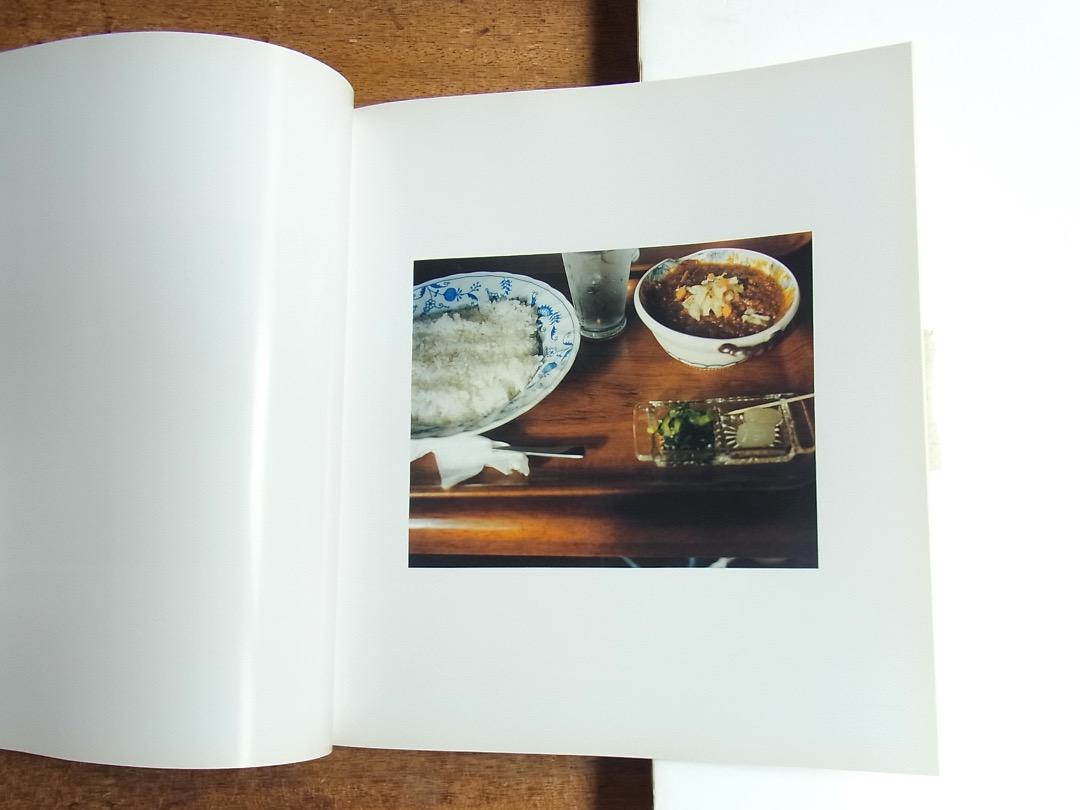 「ラレー」佐内正史（サイン入り）写真集／対照 町口覚・造本