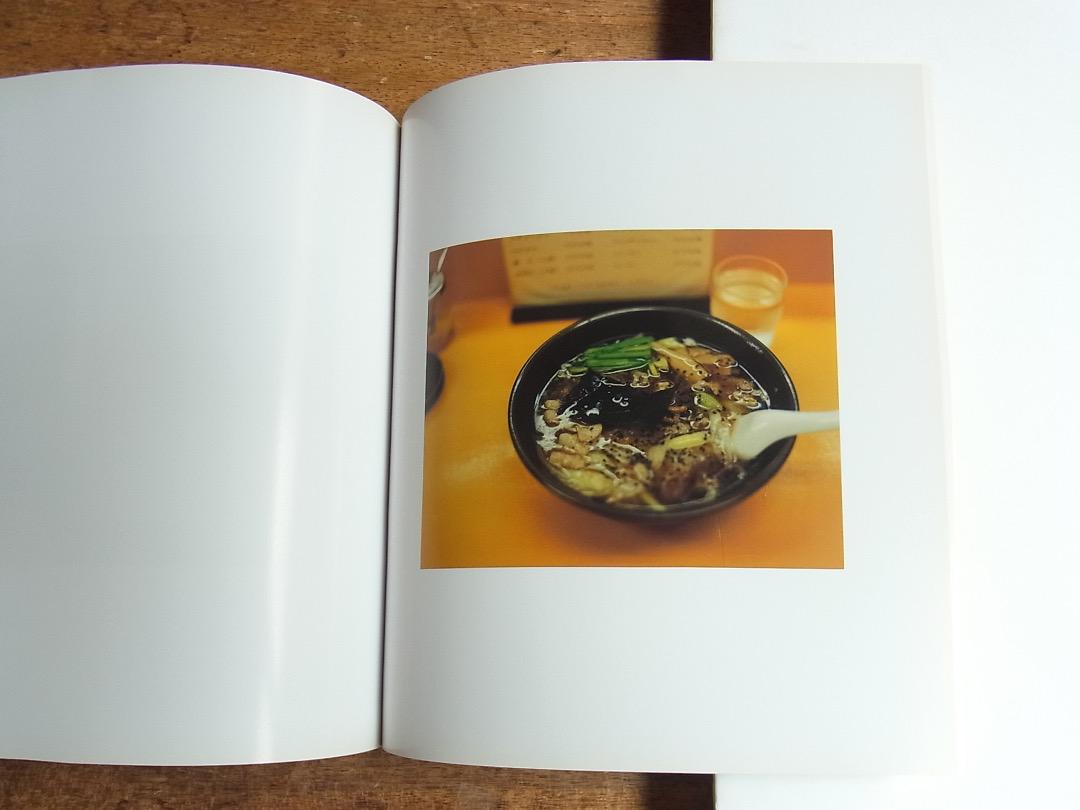 「ラレー」佐内正史（サイン入り）写真集／対照 町口覚・造本
