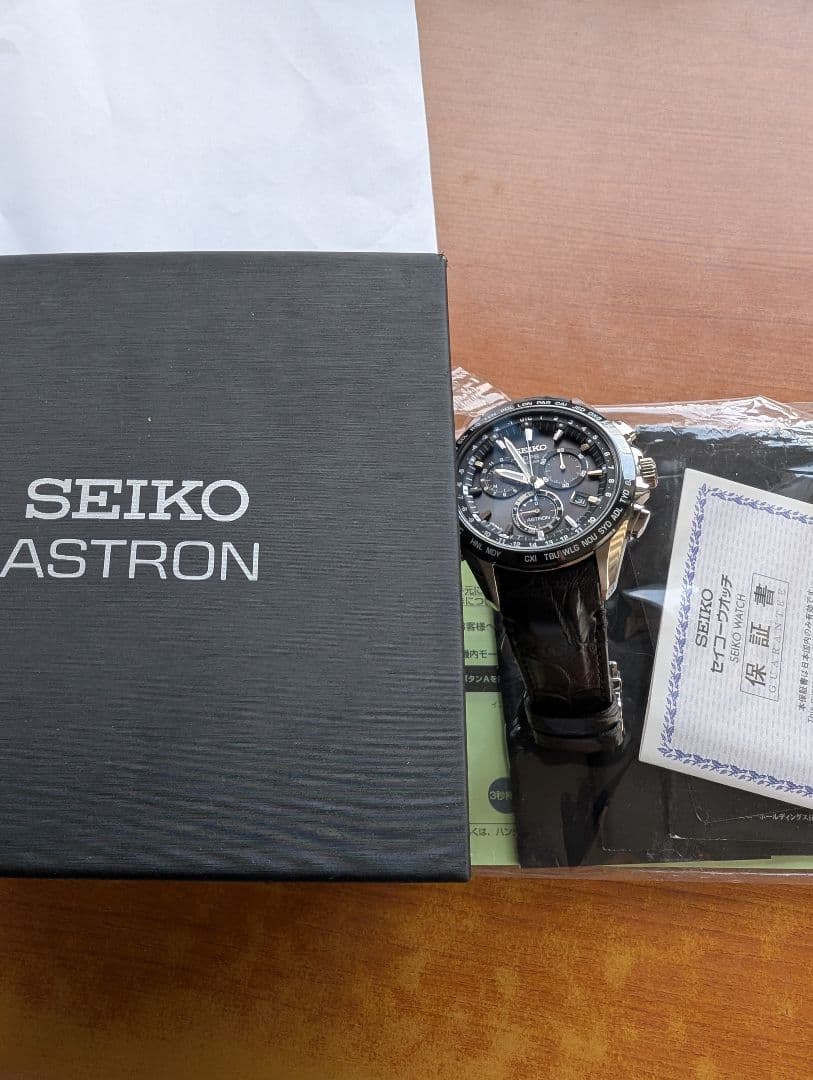 SEIKO ASTRON GPS SOLAR 腕時計