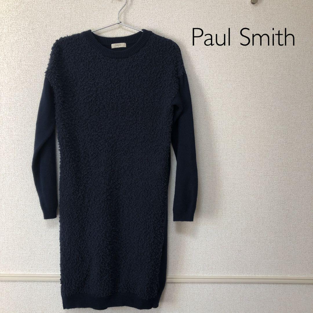 【Paul Smith】紺色長袖異素材ニットワンピース