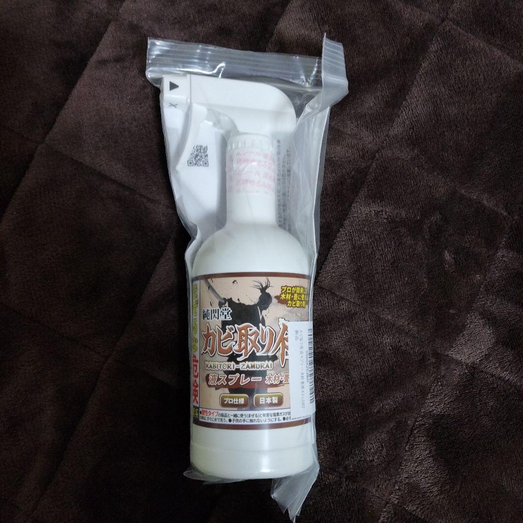 カビとり侍500ml