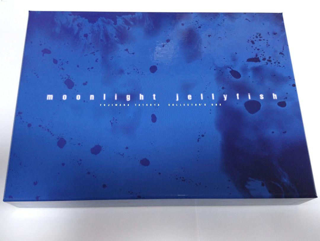 ムーンライトジェリーフィッシュ コレクターズボックス DVD FC限定★新品 藤原竜也 ムーンライトジェリーフィッシュ コレクターズボックス