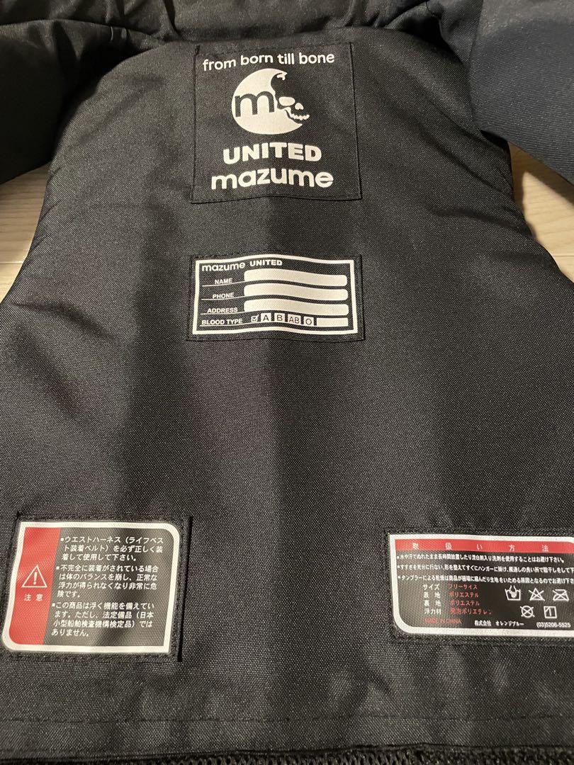 mazume 黒 ライフジャケット　プライヤーセット