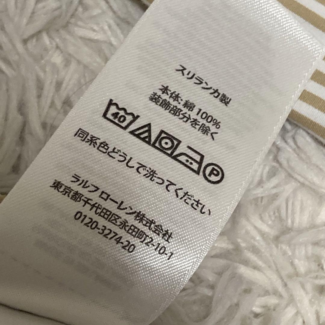 Lauren現行タグQRコード