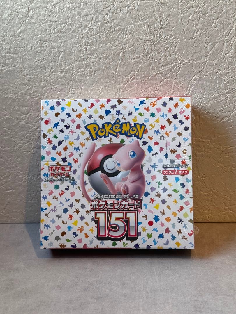 新品未開封　シュリンク付き　BOX 151
