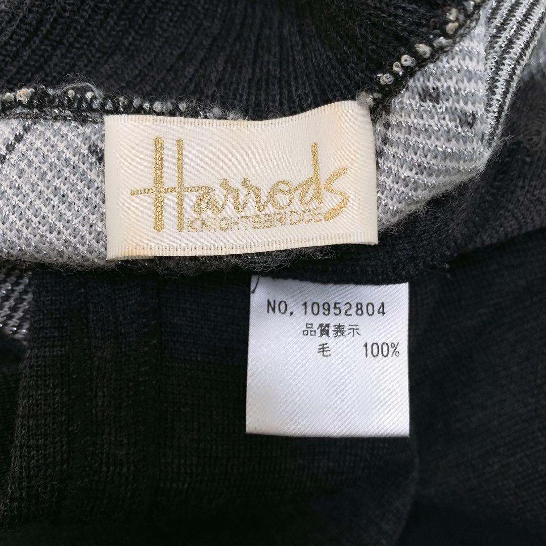 【美品✨】定価50,000円❤️ハロッズ✨サイズM相当✨ニットワンピース✨