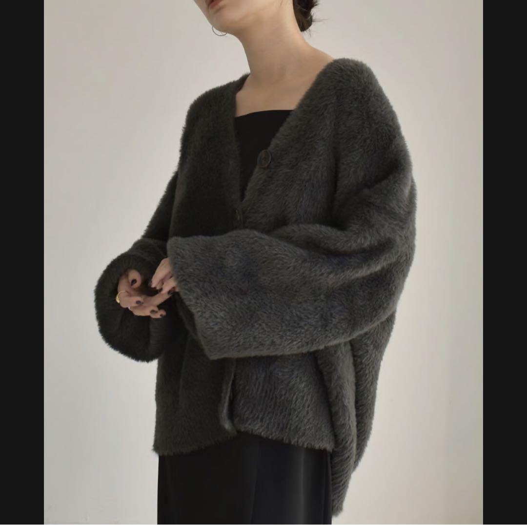 cizatto Shaggy Loose Cardigan
