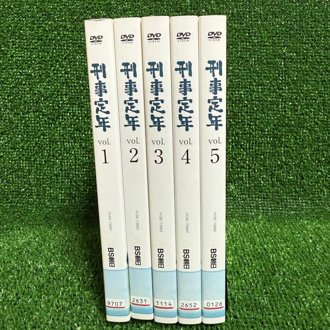 【ドラマ・DVD】刑事定年・全5巻セット(全巻)・柴田恭兵 ドラマ・DVD】刑事定年・全5巻セット(全巻)・柴田恭兵 - メルカリ