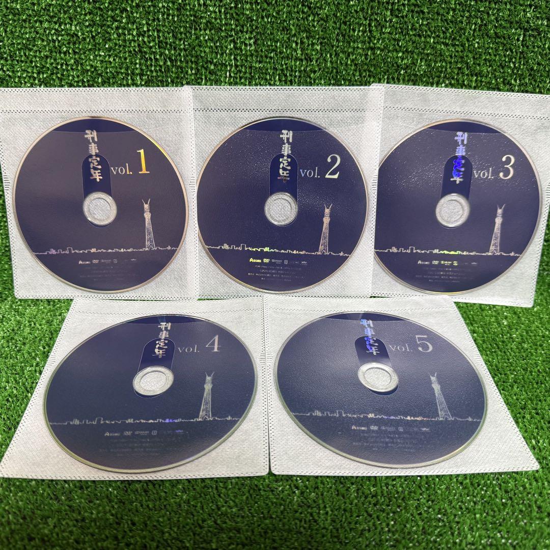 【ドラマ・DVD】刑事定年・全5巻セット(全巻)・柴田恭兵 刑事定年 DVD 全5巻 柴田恭兵 - メルカリ