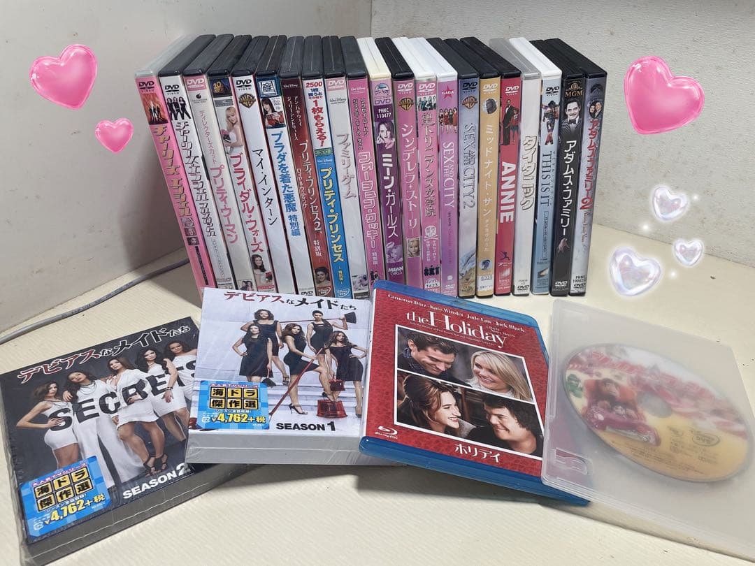 11月15日〜11月20日 20.000円→15.000円目立った傷や汚れなし