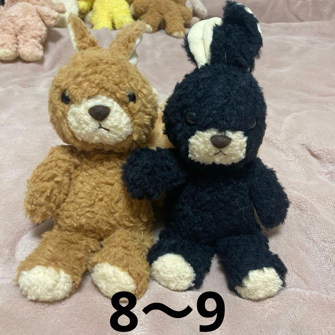 童心　ぬいぐるみ　17コセット　バラ売り不可　中古品 童心 ぬいぐるみ 17コセット バラ売り不可 中古品 - メルカリ