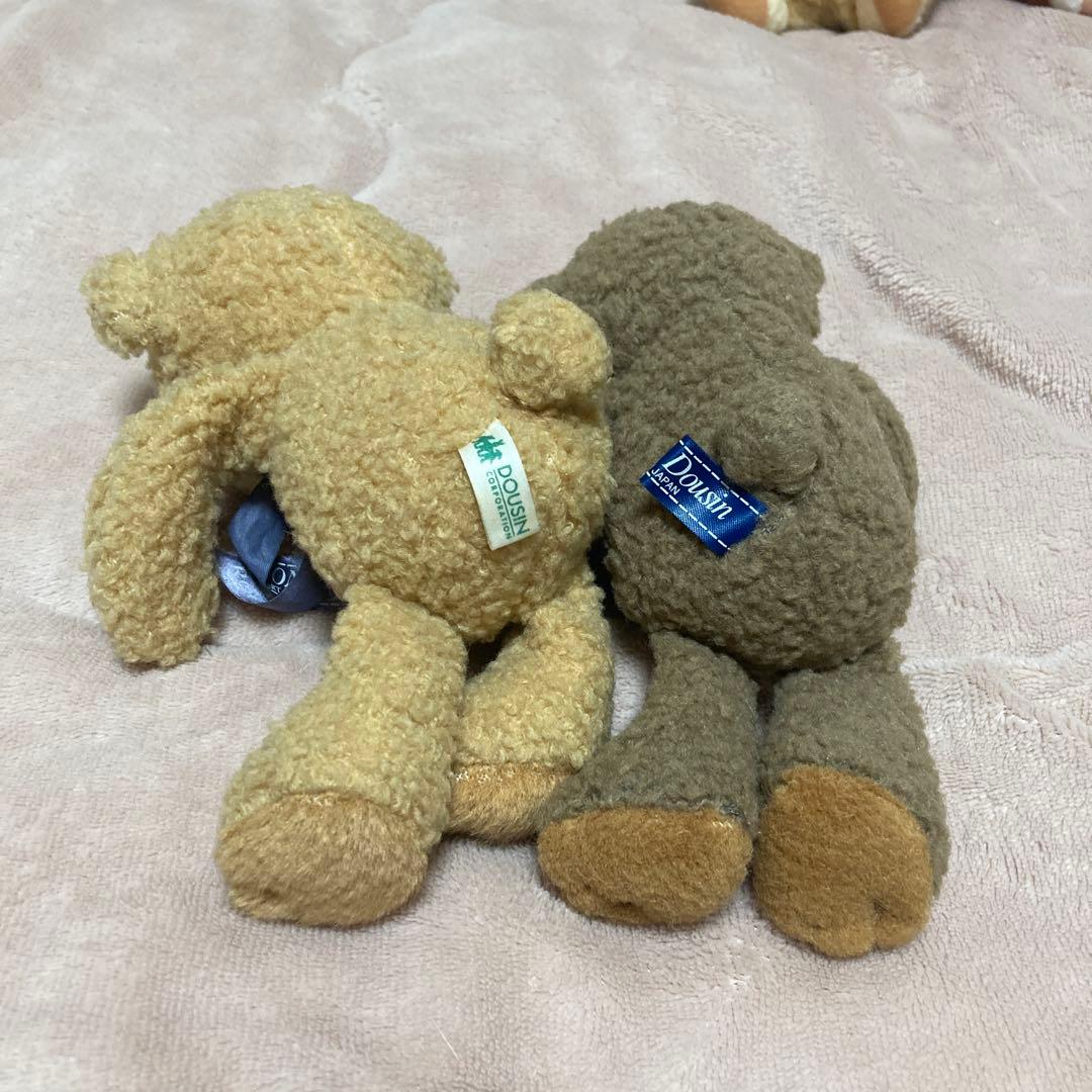 童心　ぬいぐるみ　17コセット　バラ売り不可　中古品 童心 ぬいぐるみ 17コセット バラ売り不可 中古品 - メルカリ