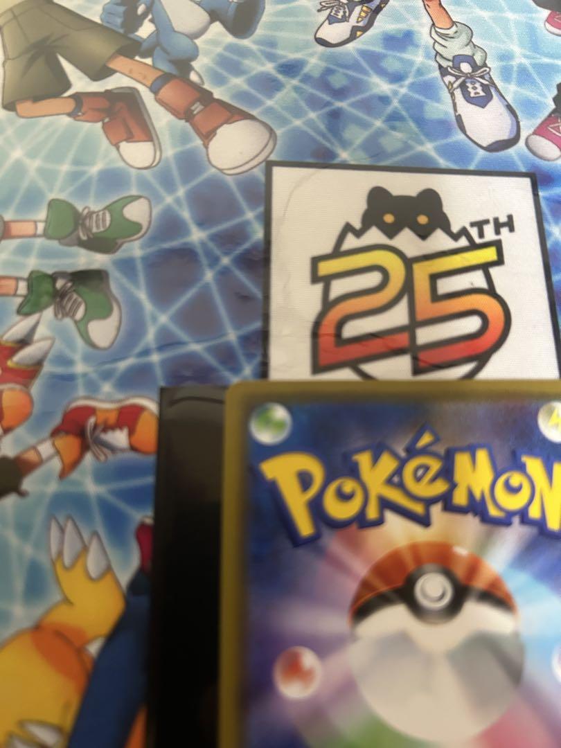 ポケモンカード　カナザワのピカチュウ　プロモ