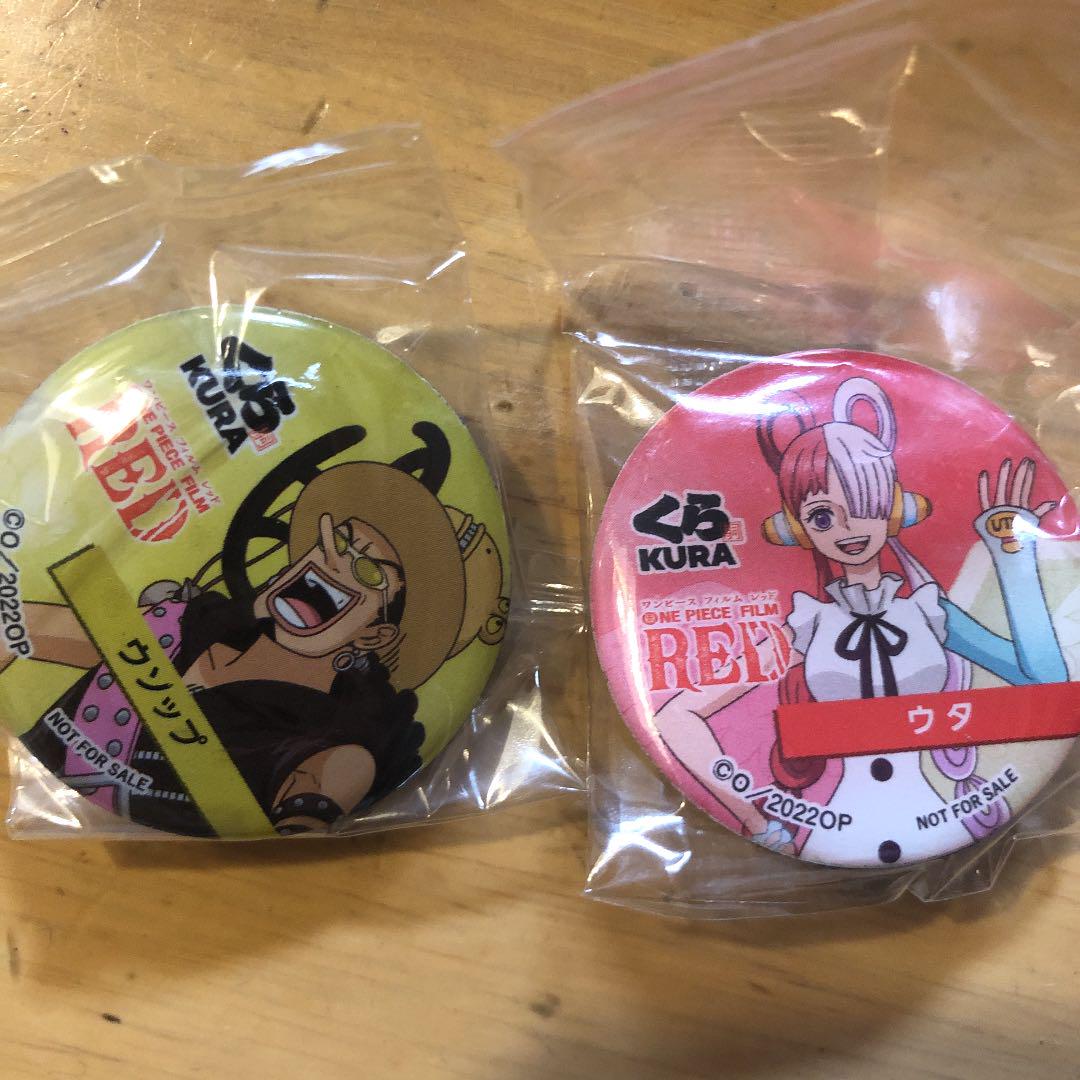 くら寿司 ワンピース メルカリ