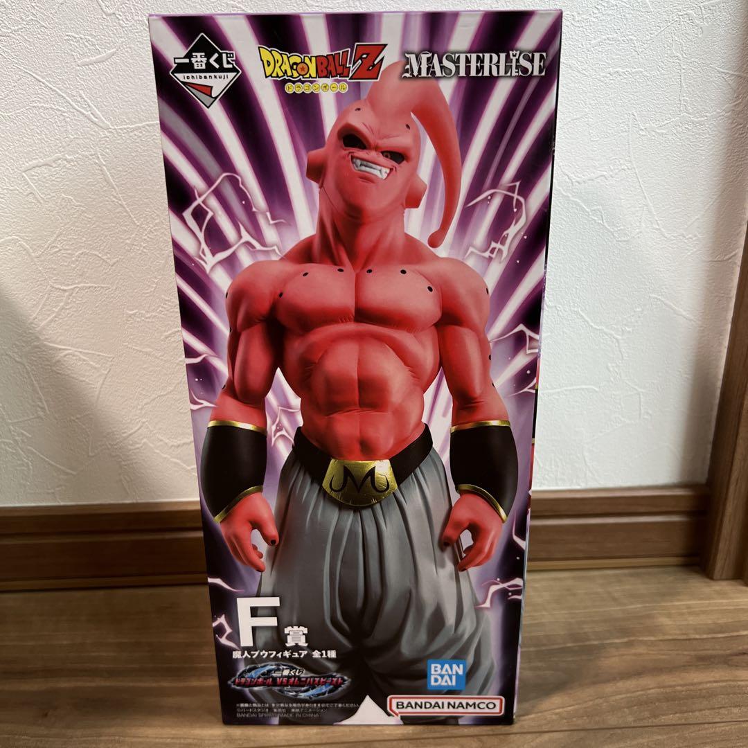 ドラカプ 魔人ブウ サタン フィギュア