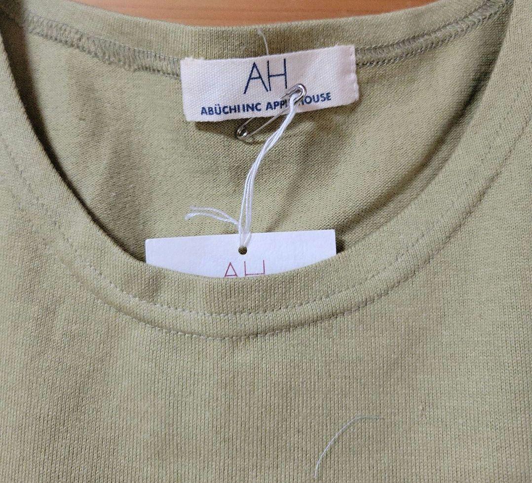 AHAPPLE  HOUSETシャツ