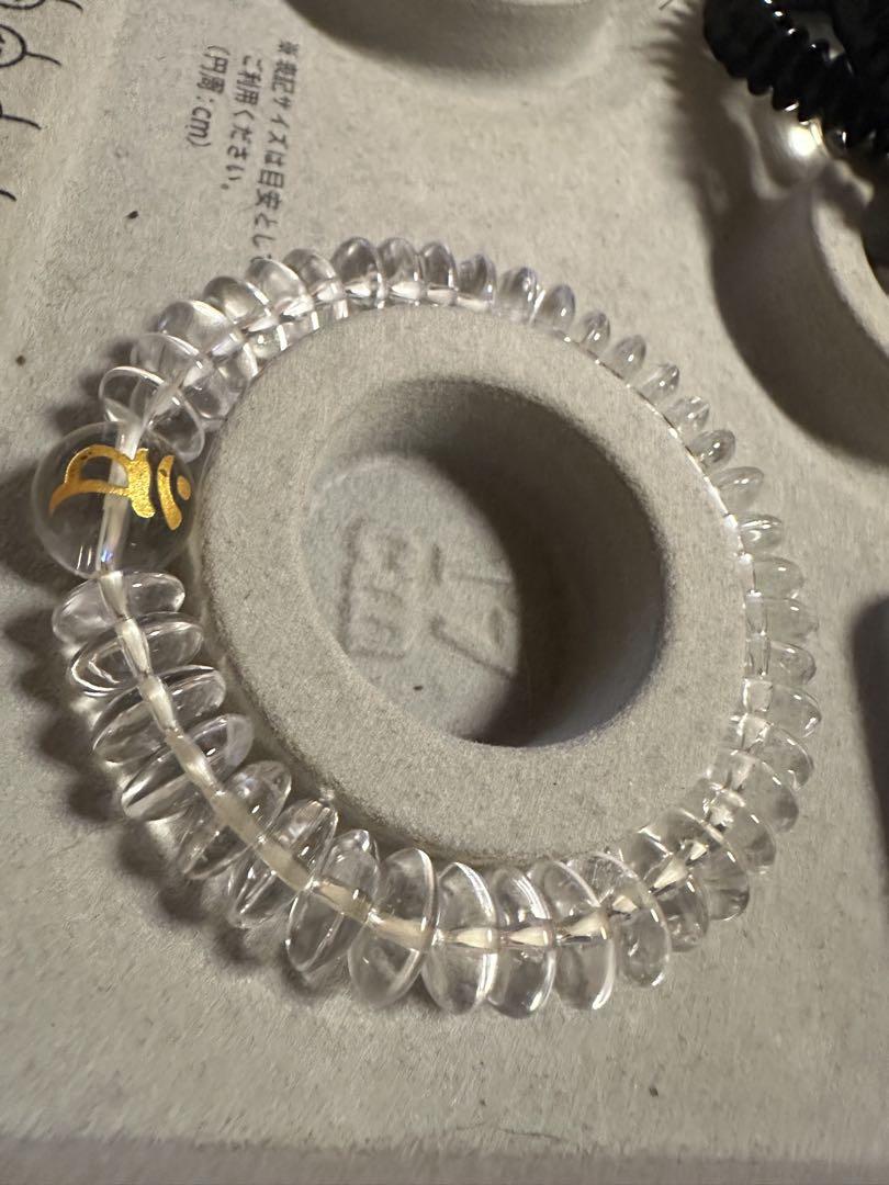 的場浩司さん着用 ブレス 梵字 バン 手首回り17cm親玉12mm