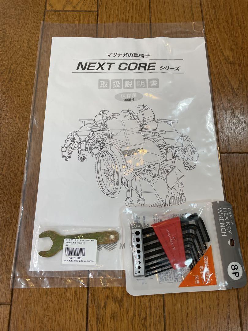 ♿️介助式 軽量スリム 便利な多機能タイプ 車椅子 (新品クッション)