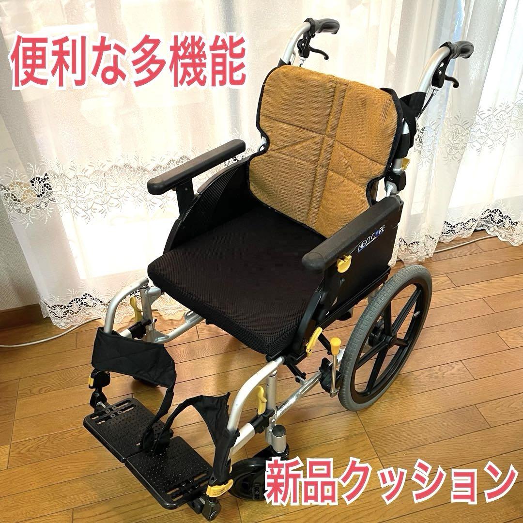 ♿️介助式 軽量スリム 便利な多機能タイプ 車椅子 (新品クッション)