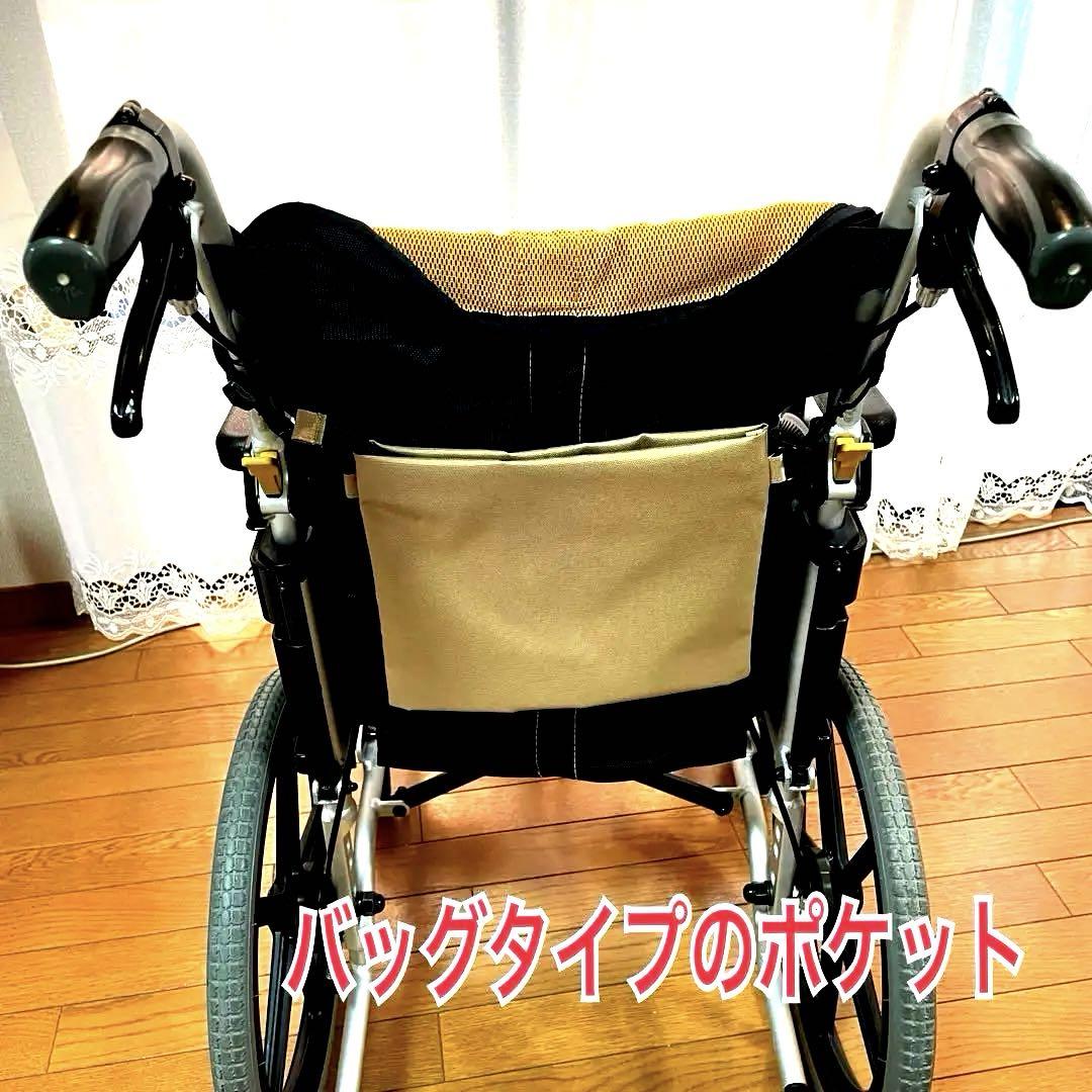 ♿️介助式 軽量スリム 便利な多機能タイプ 車椅子 (新品クッション)