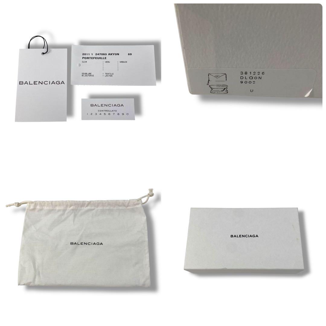 小物 00s Balenciaga City Long Wallet Silver