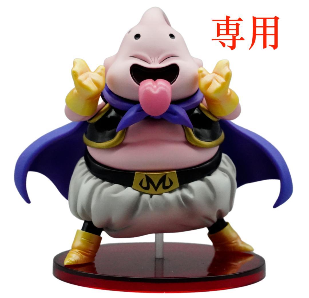 高評価のクリスマスプレゼント Kazu様専用 コミック/アニメ おもちゃ・ホビー・グッズ¥19,877-www.dawajen.bh 高評価のクリスマスプレゼント Kazu様専用 コミック/アニメ おもちゃ・ホビー・グッズ¥19,877-www.dawajen.bh