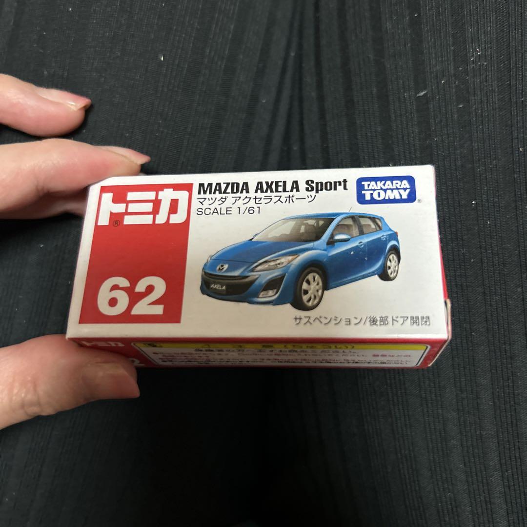 トミカ マツダ アクセラスポーツ 未開封新品 - メルカリ