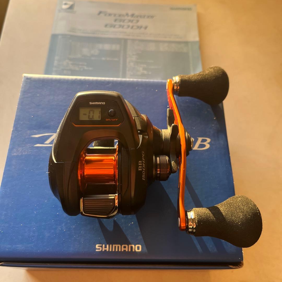 バルケッタBB 150DHPG