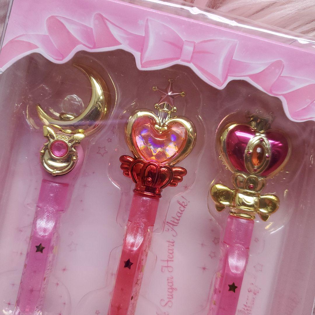 【新品未使用・限定品】セーラームーン 指示ボールペン＆キーホルダーセット 美少女戦士セーラームーン プリズムステーショナリー 指示ボール