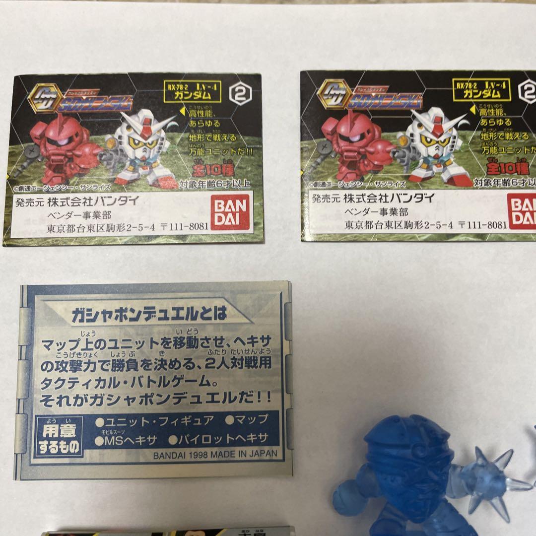 SDガンダム ガシャポンデュエルセット - メルカリ