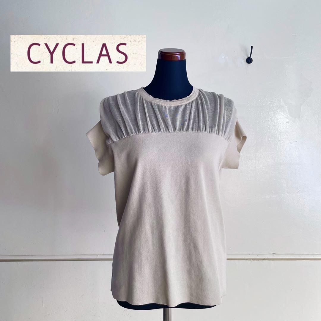 CYCLAS シクラス エアリーニット ラメ シアー Sサイズ B