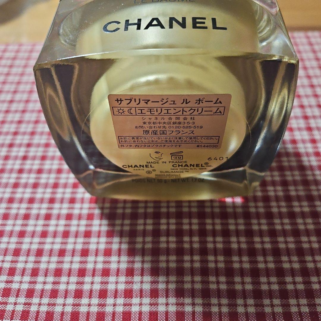 シャネルフェイスクリーム