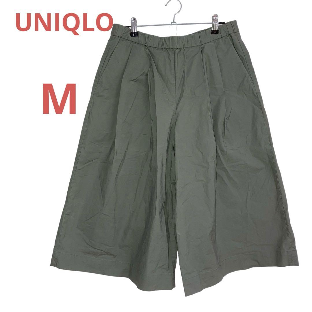 CHANEL ワイドパンツ ユニクロ】コットンガウチョパンツ ワイドパンツ(M) 221-163969