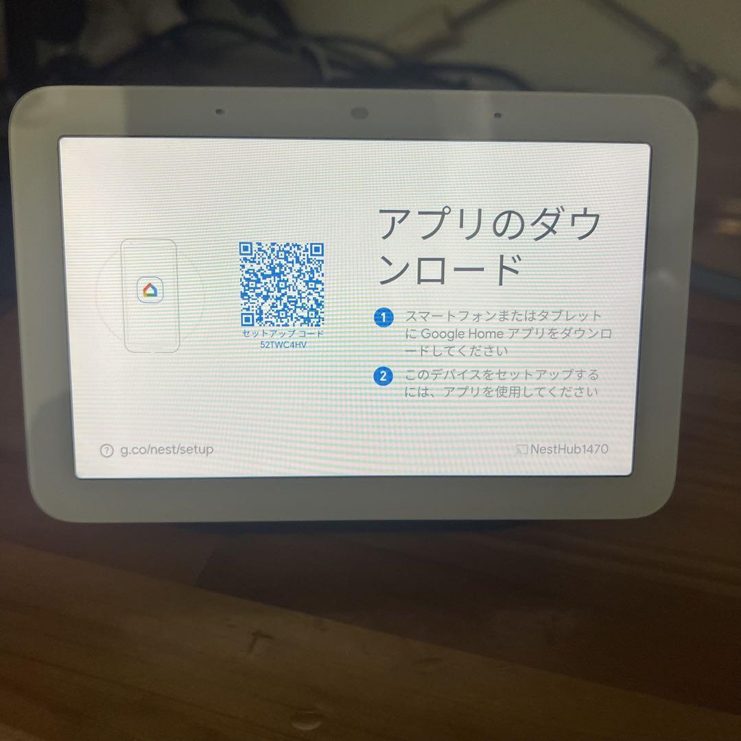 GOOGLE NEST HUB 第2世代
