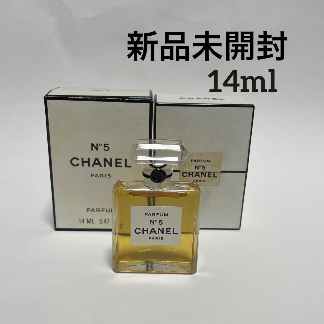 未使用☆CHANEL　シャネル　香水　N°5 14ml CHANEL - 【新品未使用】CHANEL シャネル No.5 パルファム 香水