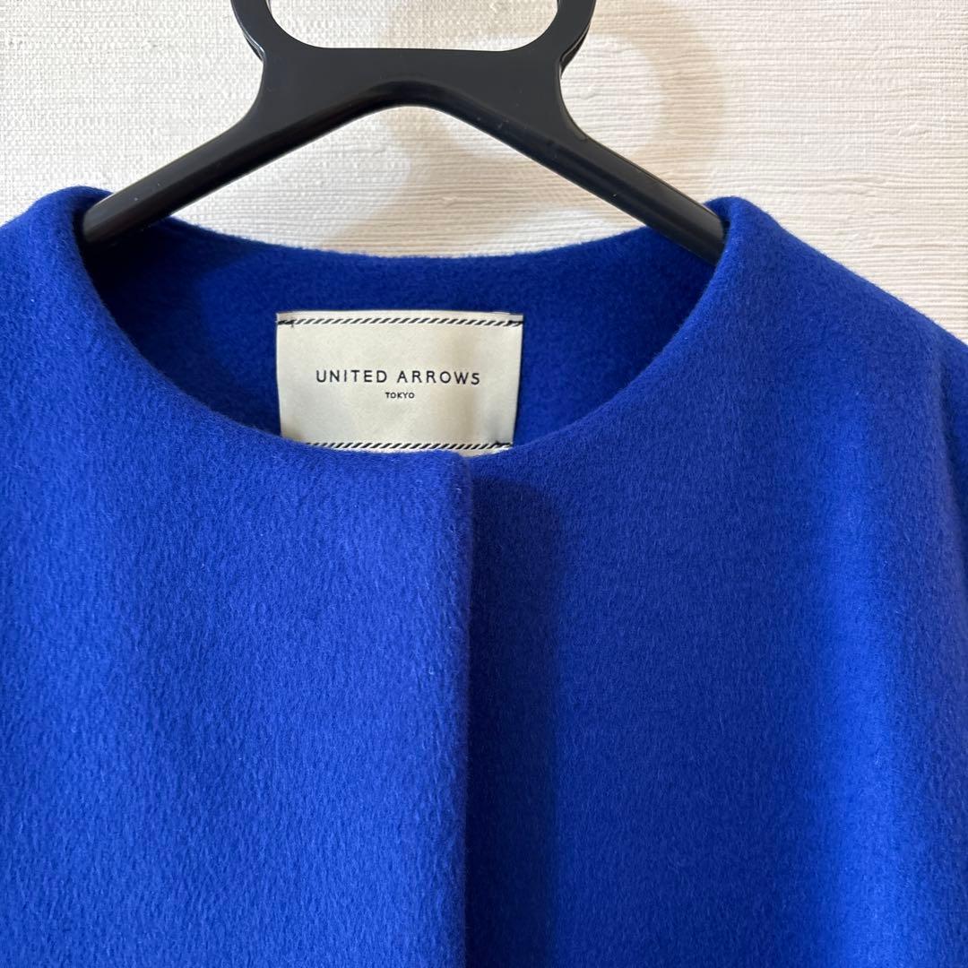 UNITED ARROWS ノーカラーロングコート ロイヤルブルー 23区自由区 UNITED ARROWS ノーカラーロングコート ロイヤルブルー 23区自由区