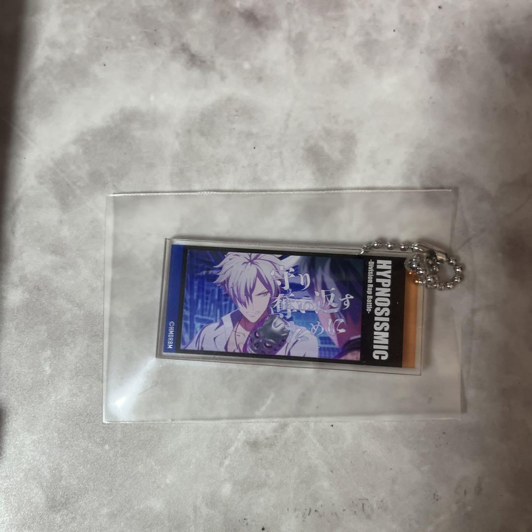 ヒプノシスマイク　ヒプマイ　ヒプムビ　左馬刻　アクリルキーホルダー グッズ-キーホルダー】ヒプノシスマイク -Division Rap Battle