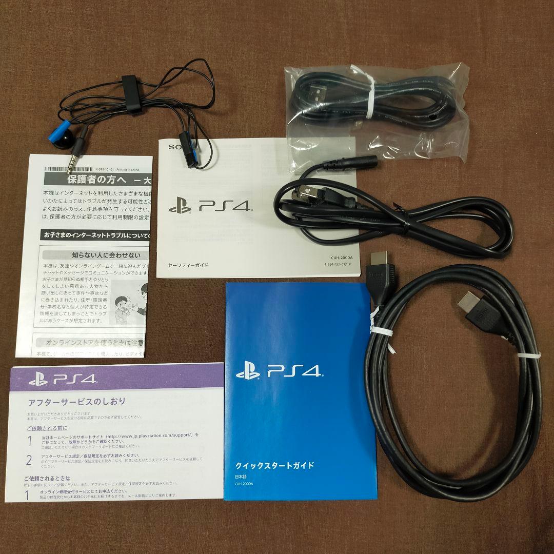 PlayStation®4 ジェット・ブラック 500GB CUH-2000A… PlayStation®4 ジェット ブラック 500GB CUH