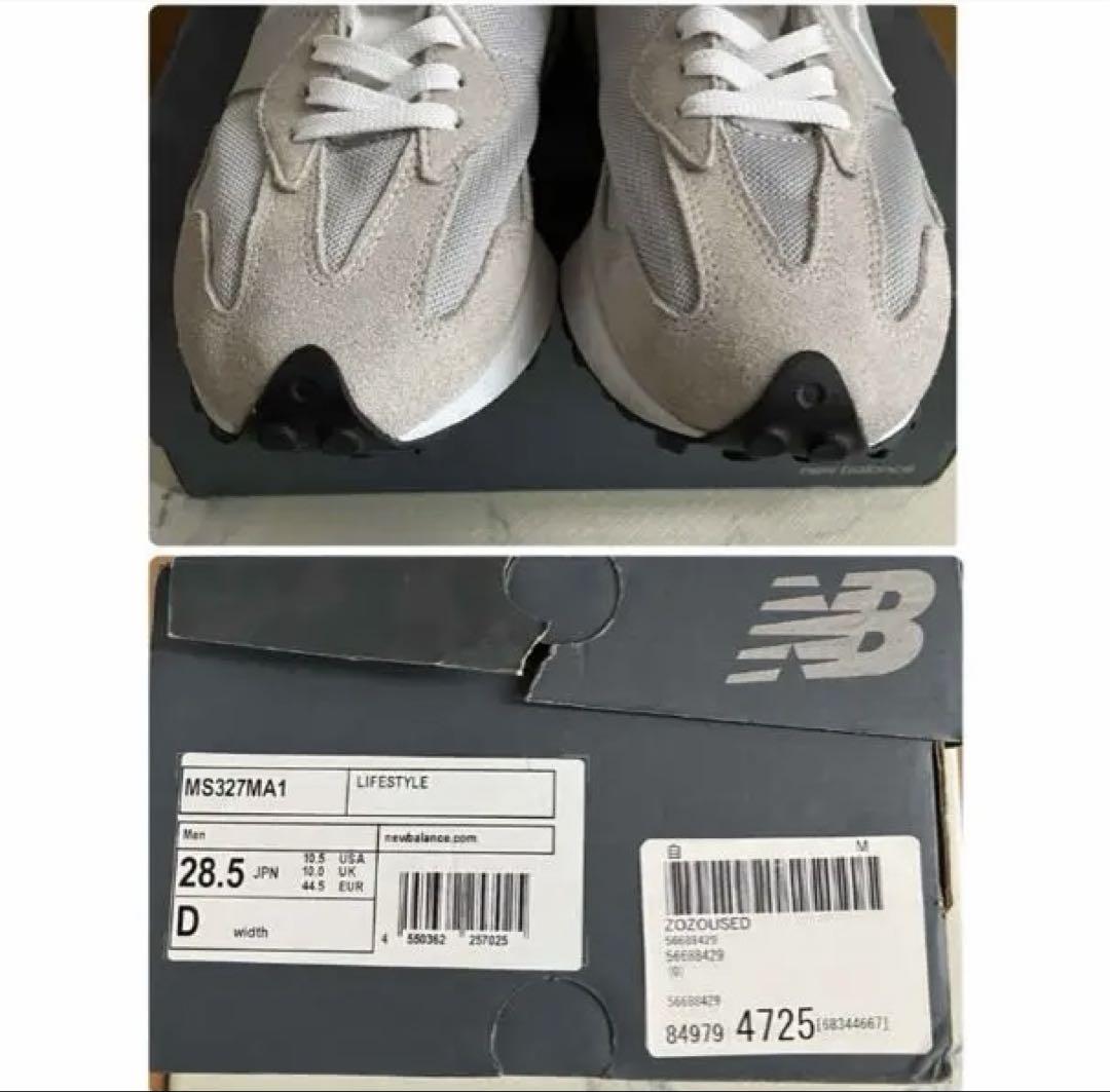★超優良品★New Balance 327 & 237 スニーカーセット★