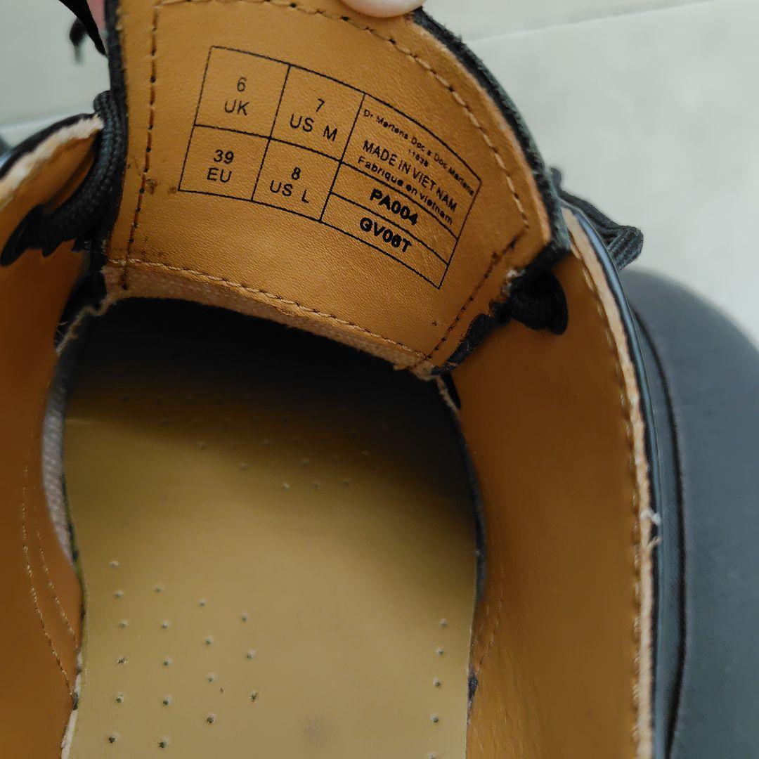 ドクター・マーチン Dr. Martens 26㌢