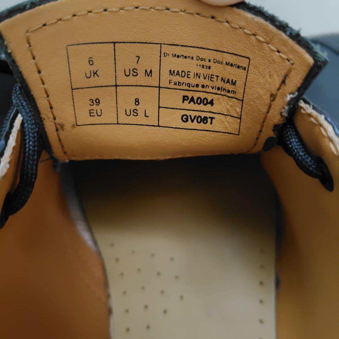 ドクター・マーチン Dr. Martens 26㌢